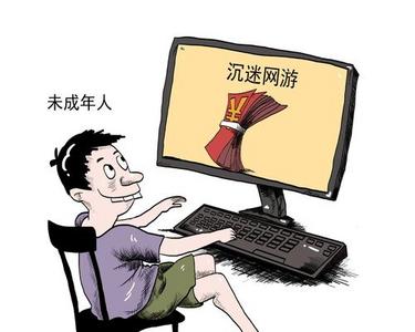 未成年人网课平台调查：仍有推送不良信息，老师兜售其他课程