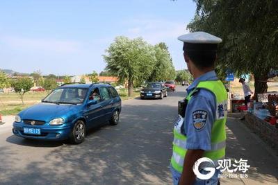 金沙滩啤酒城办音乐节道路易堵 青岛经济技术开发区交警发布双节出行提示