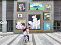 玩转CBD，街头巷尾皆是趣味