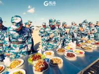 军营“粮草官”拍了拍你的肚皮，并对你说...