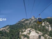 天蒙山望海楼，能望远能近玩