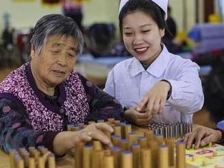 事关青岛186万老年人，新修订的《养老机构管理办法》11月1日起施行