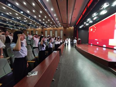 开启全面建设高素质专业化教师队伍新征程