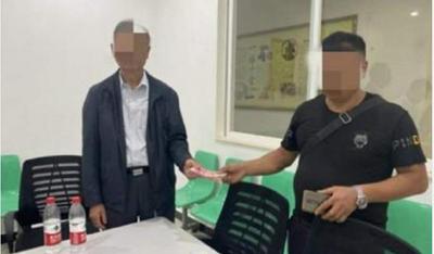 流浪狗撞伤老人投喂者赔4万，法院：经常投喂不恰当产生危险性