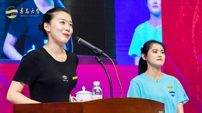 青岛大学2021年攻读硕士学位研究生招生简章发布