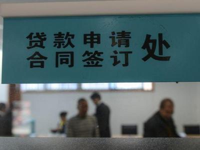 青岛已受理479家企业专利权质押保险贷款申请，为174家企业发放贷款284笔！