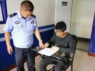 95后“四进宫” ，看他是如何做到的？