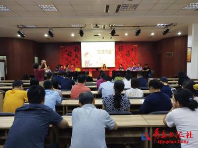 五大痛点问题当场解疑 辽宁路街道开展“三我”主题“吐槽大会”