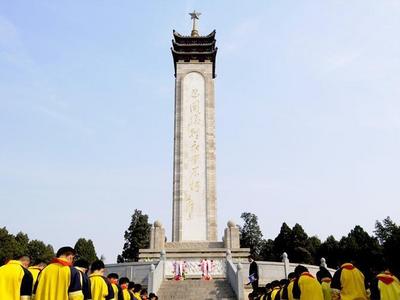 国务院关于公布第三批国家级抗战纪念设施、遗址名录的通知