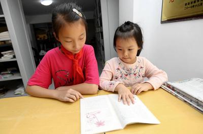 青岛这俩都叫“上海”的小学合体了