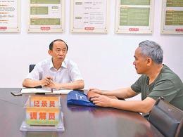 预付费不给退、新人不理旧账...预付费纠纷社会治理难题如何破解