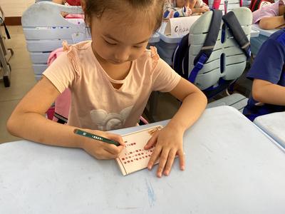 厉行节约，反对浪费成“莱小”新风尚