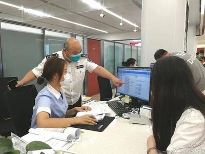 环评审批部分权限下放，青岛七区三市企业环评审批实现“家门口”领证