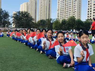 向国旗敬礼！青岛沧口学子告白祖国：扬爱国情 立强国志 践报国行 做追梦人！