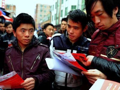教育部等九部门印发通知：退役军人、下岗职工、农民工报考高职可免文化考试