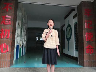 铭记历史，勿忘国耻！青岛李村小学开展讲、看、诵等系列活动厚植家国情怀