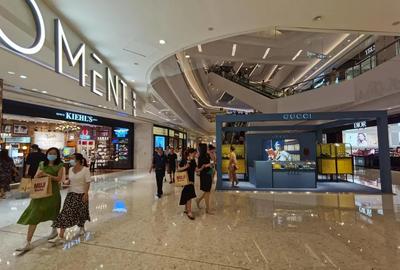 新型消费迎来风口，互联网“上半场”，青岛还有机会！