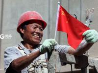 五星红旗，你是我的骄傲！