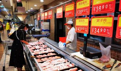 自6月以来，一路“高歌猛进”的猪肉价格跌破40元/斤大关，猪肉零售价格缘何降温