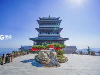 天蒙山望海楼，能望远能近玩