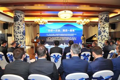 中国—上海合作组织地方经贸合作示范区专场推介会在北京举行