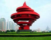 青岛设分会场收听收看全国深化“放管服”改革优化营商环境电视电话会议