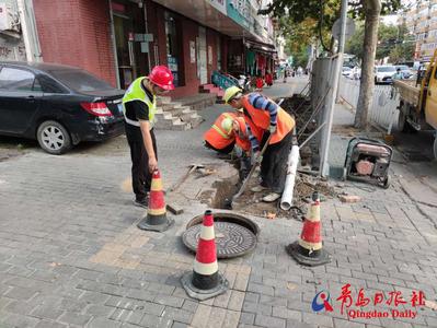 点赞！市北城管局市政二公司3小时修好水管恢复路面