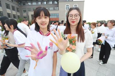 西海岸面向世界一流高校招聘，公办中小学拟吸纳约60名优秀毕业生！