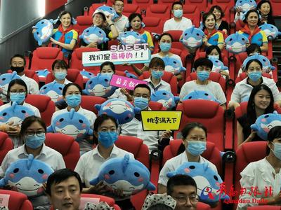 市南区举行“惠师联盟”启动仪式