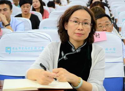 李沧教体局党建第五片区校（园）教师参加第20个民族团结进步宣传月活动