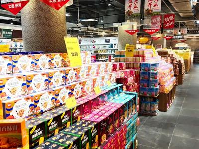 青岛蓝谷首家大型商超开业，生鲜、杂货等品类齐全，钱包要捂好！