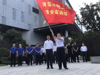 青岛日报刊发评论员文章：每一棒都应有每一棒的精彩