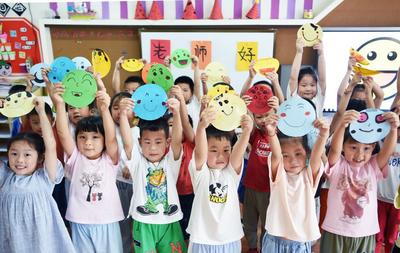 各地庆祝教师节