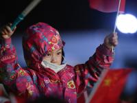 长白山自然保护区举行建区60周年庆祝活动