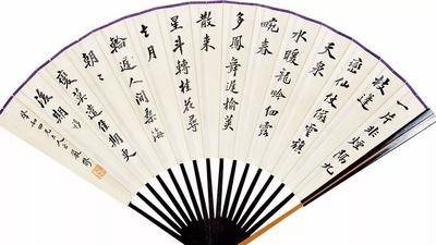 共26个！教育部公示2020年全国普通高校中华优秀传统文化传承基地名单