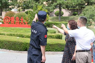最高支持50万元，青岛大学拟入选省技术转移人才培养基地！