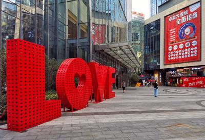 玩转CBD，街头巷尾皆是趣味