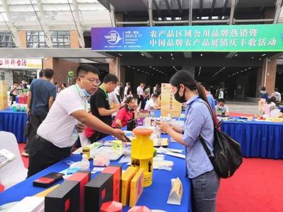 
品鉴区里感受全国农业品牌活力