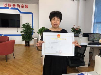 省时又省力！崂山区劳务派遣事项实现远程“云勘查”