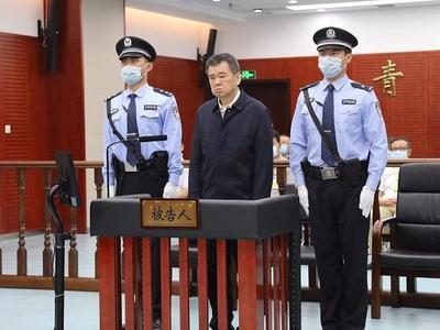 受贿财物折合人民币1265万元！河南省原副省长徐光受贿案一审在青岛开庭 