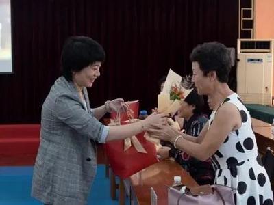 市南区老年大学举办2020年学校工作会议暨教师节庆祝活动