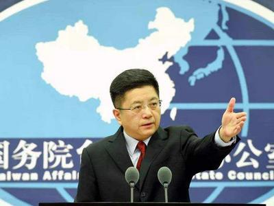 国台办发言人：任何人、任何势力都不可能将“九二共识”翻过去