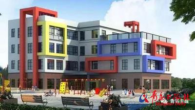 市北4所新建学校进展顺利 预计提供2000个学位