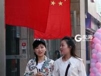 五星红旗，你是我的骄傲！