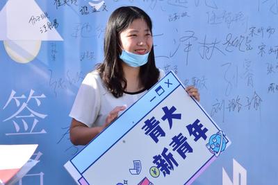 365天每天都有生日歌！其中5天每天都有33人过生日！青大新生大数据出炉