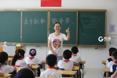 光盘行动从娃娃抓起！“节约粮食”成为开学后首堂课