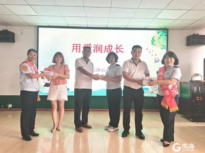 感动！省劳模设立“助学基金”，平度大泽山10名贫困学子领到读书“红包”
