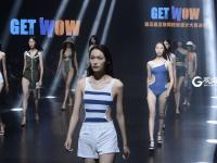 时尚不落幕！这场秀值得点进去瞧瞧