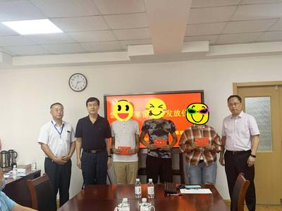 这个现场观海新闻给打了马赛克，青岛百万“寒窗基金”助346名学子圆梦！