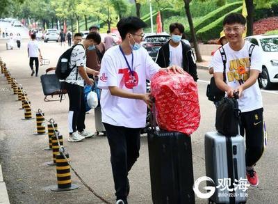 开学倒计时启动体温监测，驻青高校每日摸排错峰分批返校